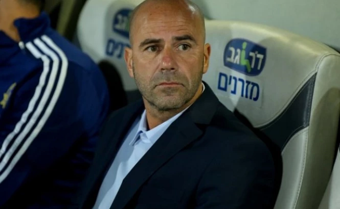 maccabi-tlv.co.il