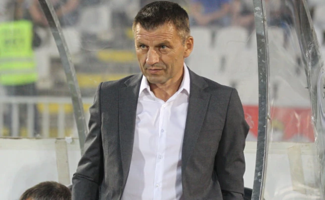 Beta/Branislav Božić/Mo