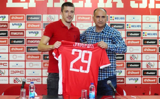 crvenazvezdafk.com