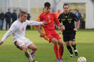 Kad su Crnogorci počeli da igraju fudbal?