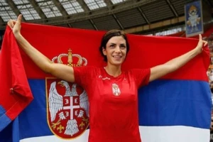 Srbiji četvrto mesto na ekipnom EP
