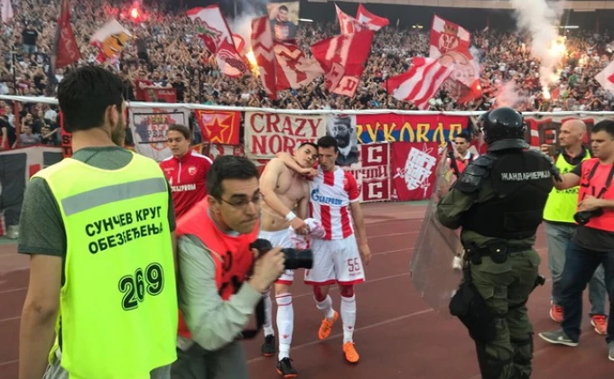 crvenazvezdafk.com