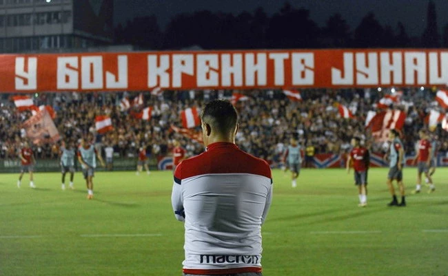 crvenazvezdafk.com