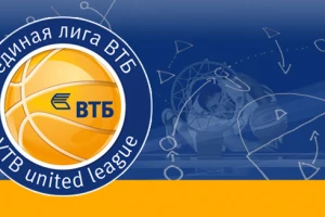 VTB - CSKA se mučio bez Tea i De Koloa